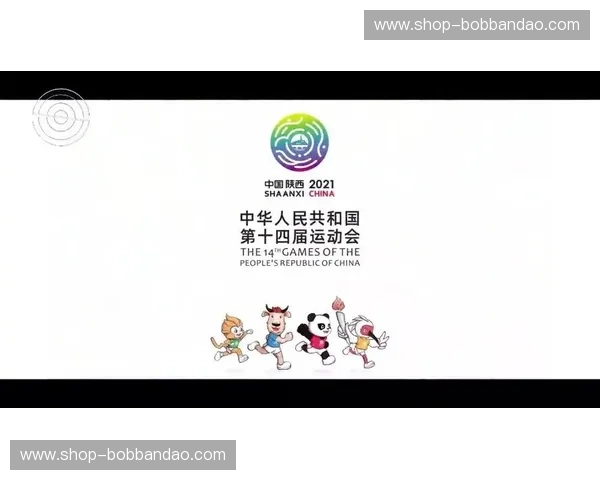 结果全运会门票:一次关于热情与荣耀的购票之旅 结果全运会门票:一次关于热情与荣耀的购票之旅